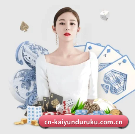 cn-kaiyunduruku.com.cn APP